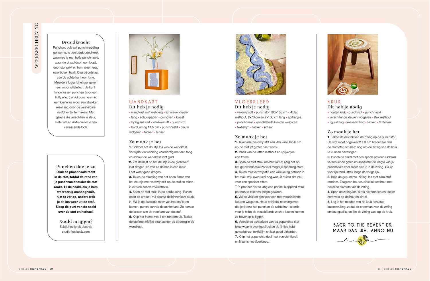 lib_diy_5